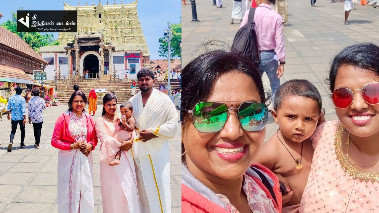 பேரன் உடன் திருவனந்தபுரம் கோவில் வந்த பாக்கியலட்சுமி சீரியல் செல்வியின் புகைப்படங்கள்
