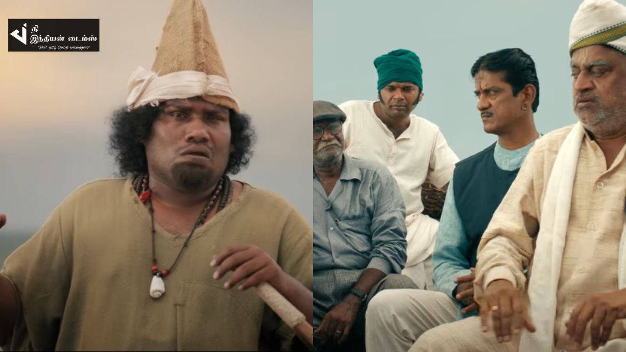 யோகி பாபு நடிக்கும் BOAT படத்தின் புதிய டீசர் வெளியாகியது