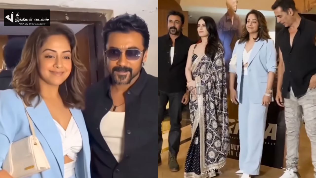 சூரரைபோற்று ஹிந்தி ரீமேக் ஆன SAFIRA படநிகழ்ச்சியில் நடிகர் சூர்யா ஜோதிகா