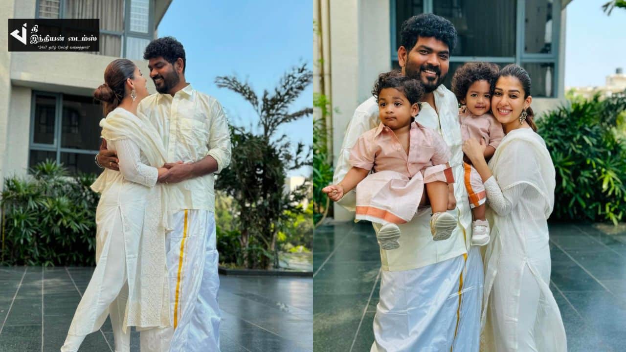 மாமா இன்னைக்கு நான் ஷூட்டிங் போகல… விக்கி உடன் நேரம் செலவிடும் நடிகை நயன்தாரா