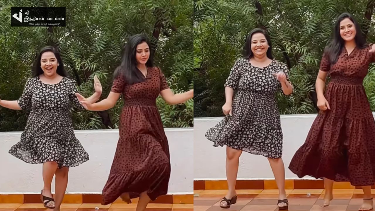 வேறெலெவெல் குத்தாட்டம் போட்ட பாக்கியலட்சுமி சீரியல் இனியா