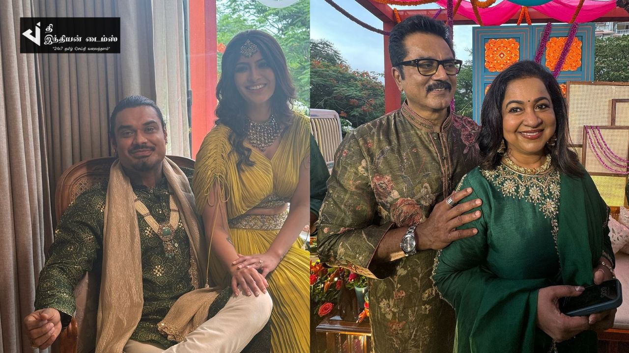 நடிகை வரலக்ஷ்மி சரத்குமார் திருமண நிகழ்ச்சி கோலாகலமாக தொடக்கம்