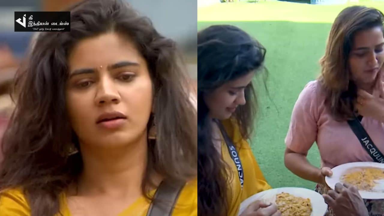 ஜாக்லின் சௌந்தர்யாவை மோசமான போட்டியாளர்கள் என தேர்ந்தெடுத்த ஹவுஸ்மேட்ஸ்..பிக் பாஸ் ப்ரோமோ இதோ..