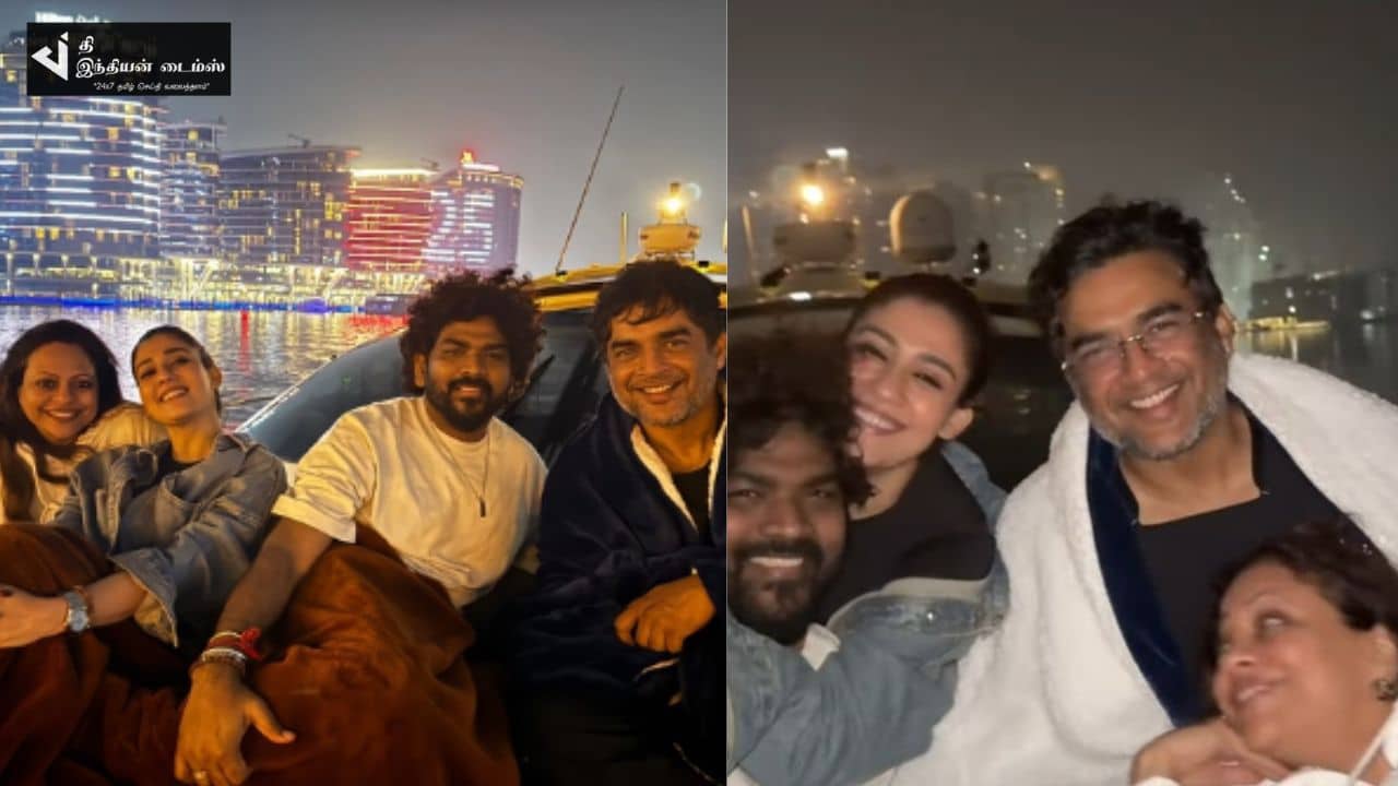 NEW YEAR-ஐ துபாயில் நடிகர் மாதவன் குடும்பத்துடன் கொண்டாடும் நடிகை நயன்தாரா