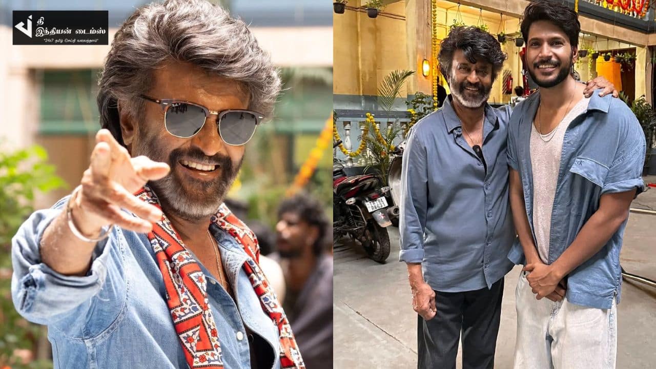 நடிகர் ரஜினிகாந்த் நடிக்கும் கூலி படத்தின் புதிய புகைப்படங்கள்