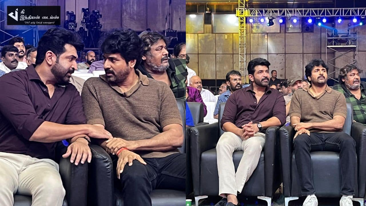 ஒன்றாக சேர்ந்த SK மற்றும் அருண்விஜய்.. வணங்கான் ஆடியோ வெளியீட்டு புகைப்படங்கள்