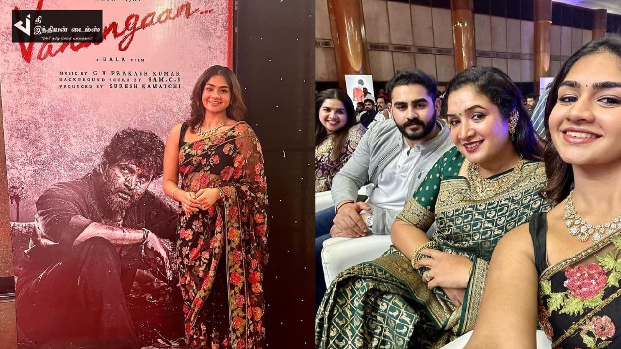 மாமா அருண் விஜயின் வணங்கான் ஆடியோ வெளியீட்டுக்கு வந்த மருமகன் தியா