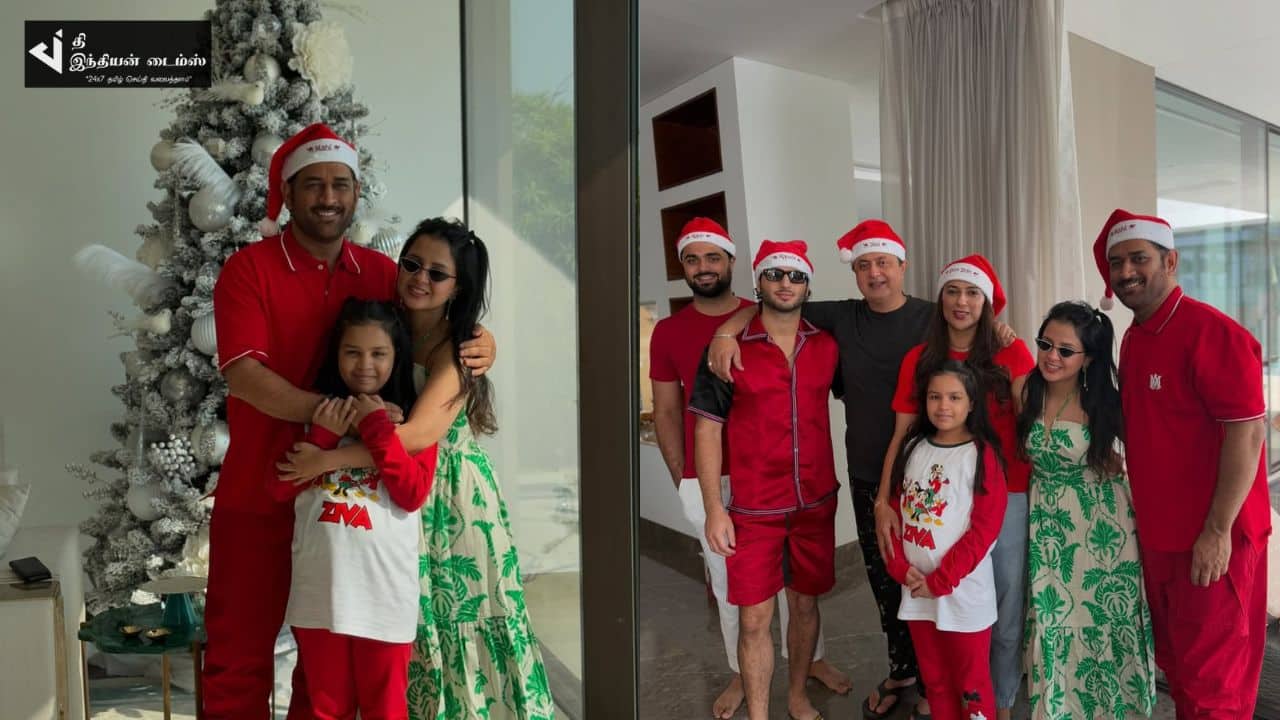 இன்று குடும்பத்துடன் கிறிஸ்துமஸ் கொண்டாடிய கிரிக்கெட் வீரர் தோனி