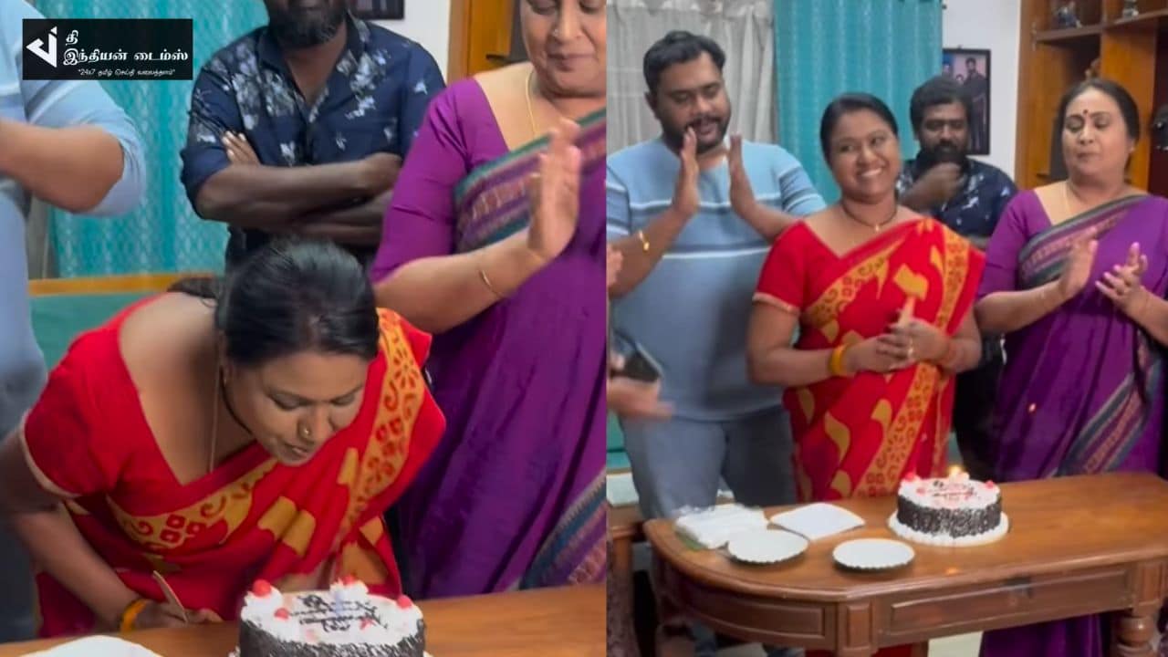 பாக்கியலட்சுமி சீரியல் செல்வி பிறந்தநாளை கொண்டாடிய படக்குழு