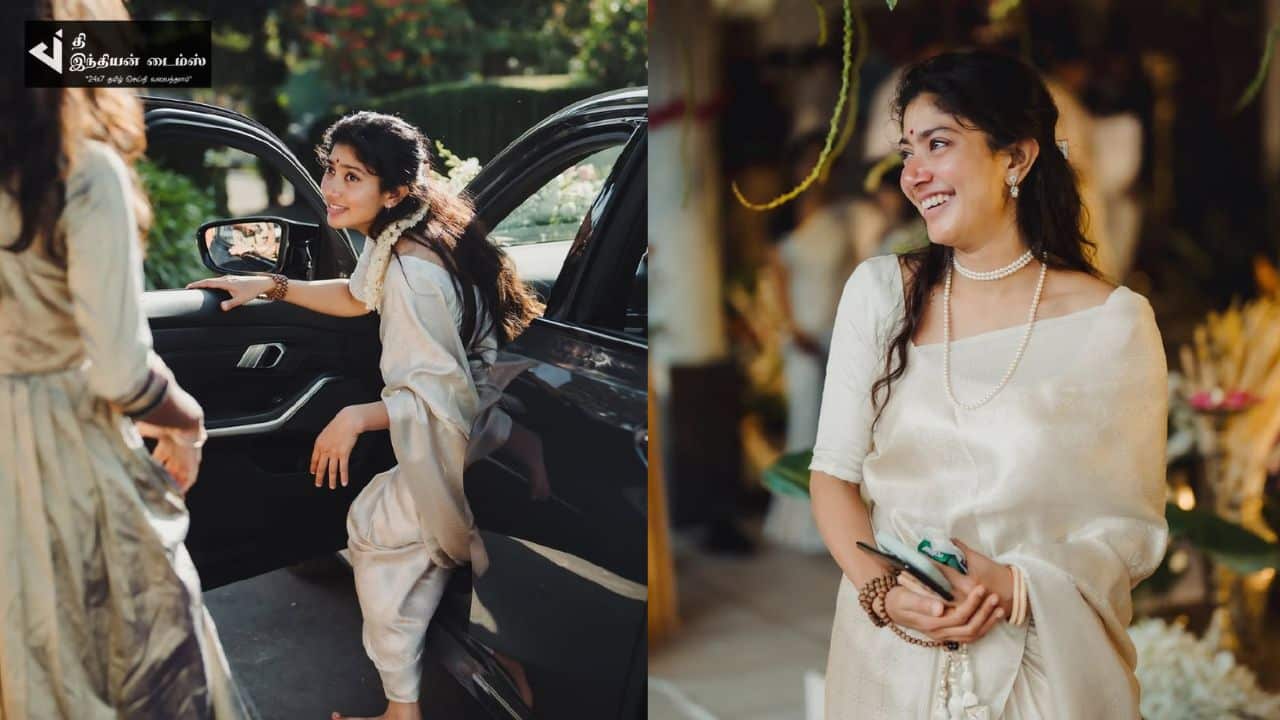 தங்கை கல்யாணத்தில் சேலையில் ஜொலிக்கும் நடிகை சாய் பல்லவி