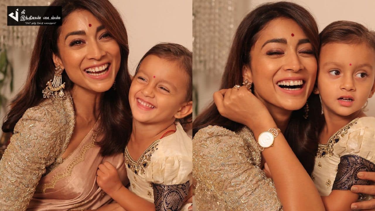 அச்சு அசல் ஸ்ரேயா போலவே இருக்கும் மகள்.. மகளுடன் நடிகை ஷ்ரேயாவின் கியூட்டான கிளிக்ஸ்