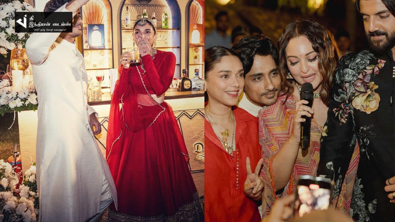 நடிகர் சித்தார்த் நடிகை அதிதி திருமண பார்ட்டி புகைப்படங்கள்