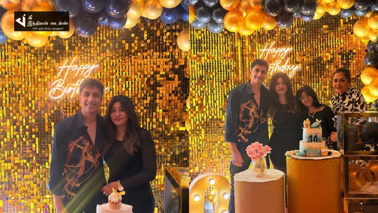 திருமணத்திற்கு பின்பு மனைவியுடன் முதல் பிறந்தநாளை கொண்டாடிய பிக் பாஸ் ஷாரிக்