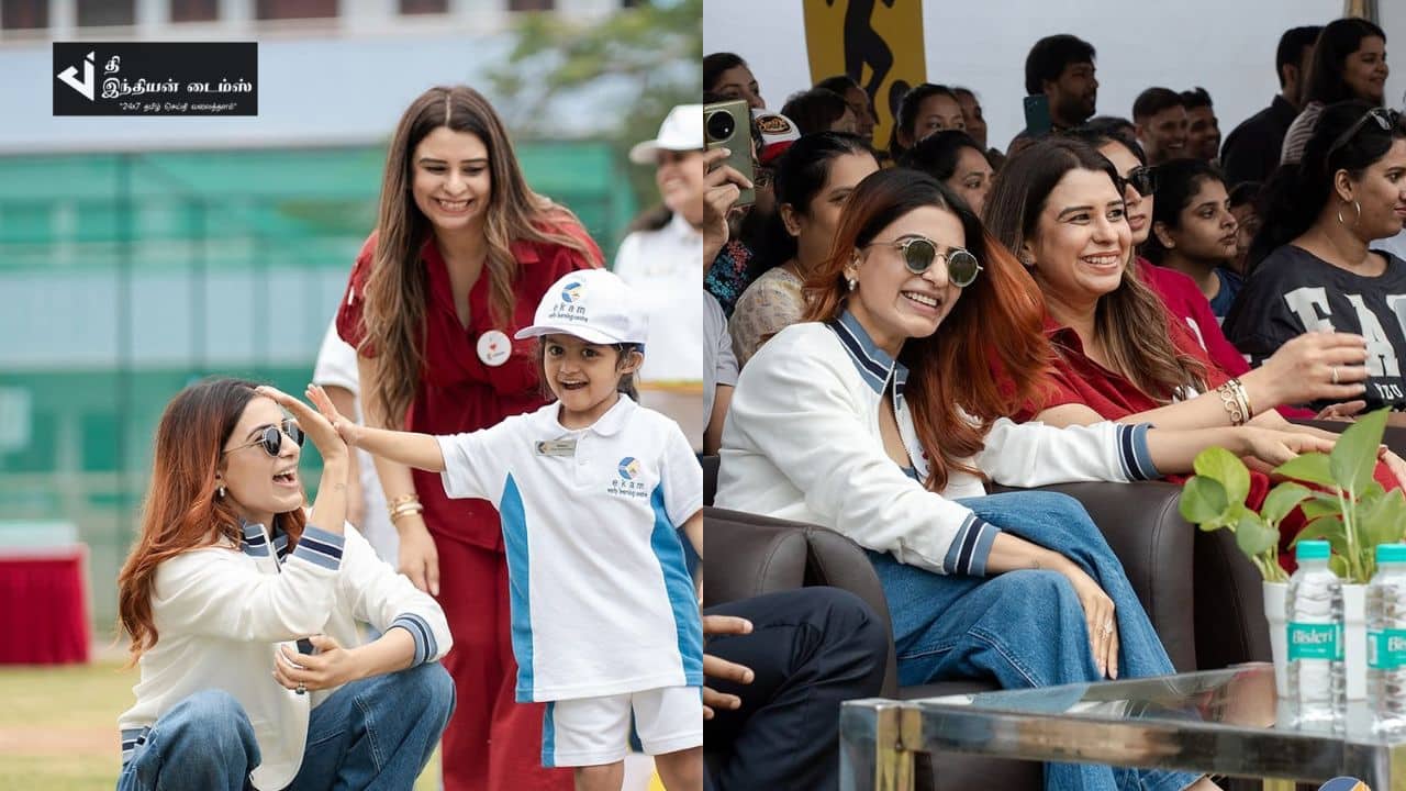 பள்ளி ஆண்டுவிழாவில் கலந்துகொண்ட நடிகை சமந்தா