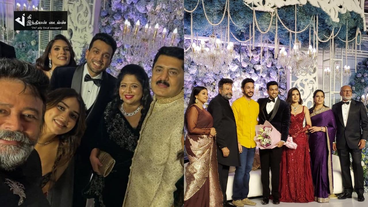 நடிகர் காளிதாஸ் திருமண வரவேற்பில் கலந்துகொண்ட பிரபலங்கள்