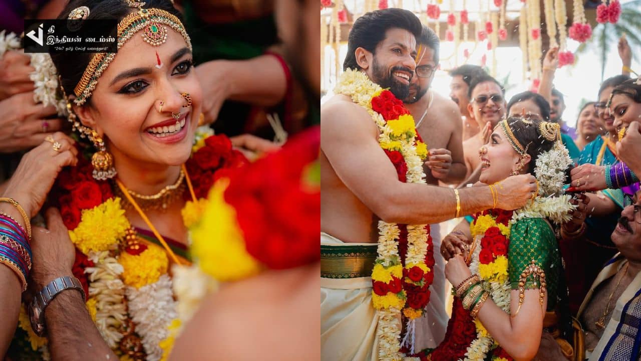 இன்று கோலாகலமாக நடைபெற்ற நடிகை கீர்த்தி சுரேஷ் திருமணம்