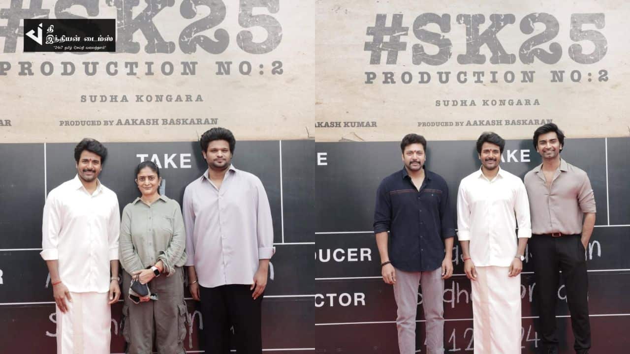 சிவகார்த்திகேயன் ஜெயம் ரவி இணைந்து நடிக்கும் புதிய படத்தின் பூஜை புகைப்படங்கள்