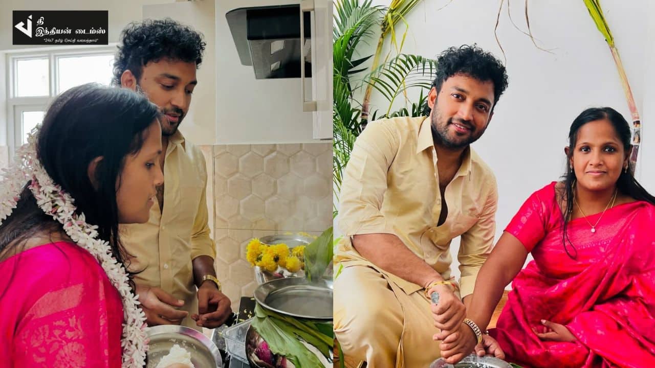 இன்று மனைவியுடன் தல பொங்கலை கொண்டாடிய பிக் பாஸ் விக்ரமன்