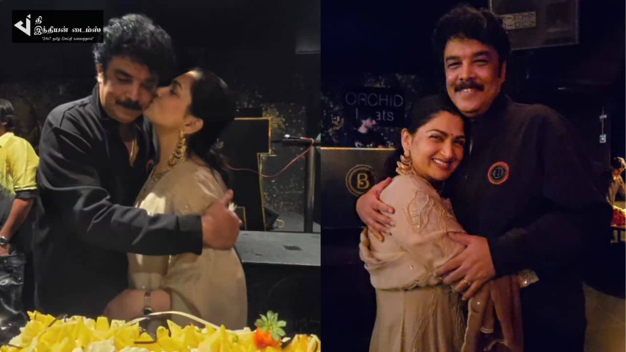 பிரம்மாண்டமாக கணவரின் பிறந்தநாளை கொண்டாடிய நடிகை குஷ்பு