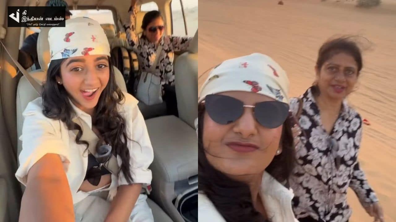 அம்மா உடன் துபாய் சென்ற மருமகள் சீரியல் நாயகி கேபிரியல்