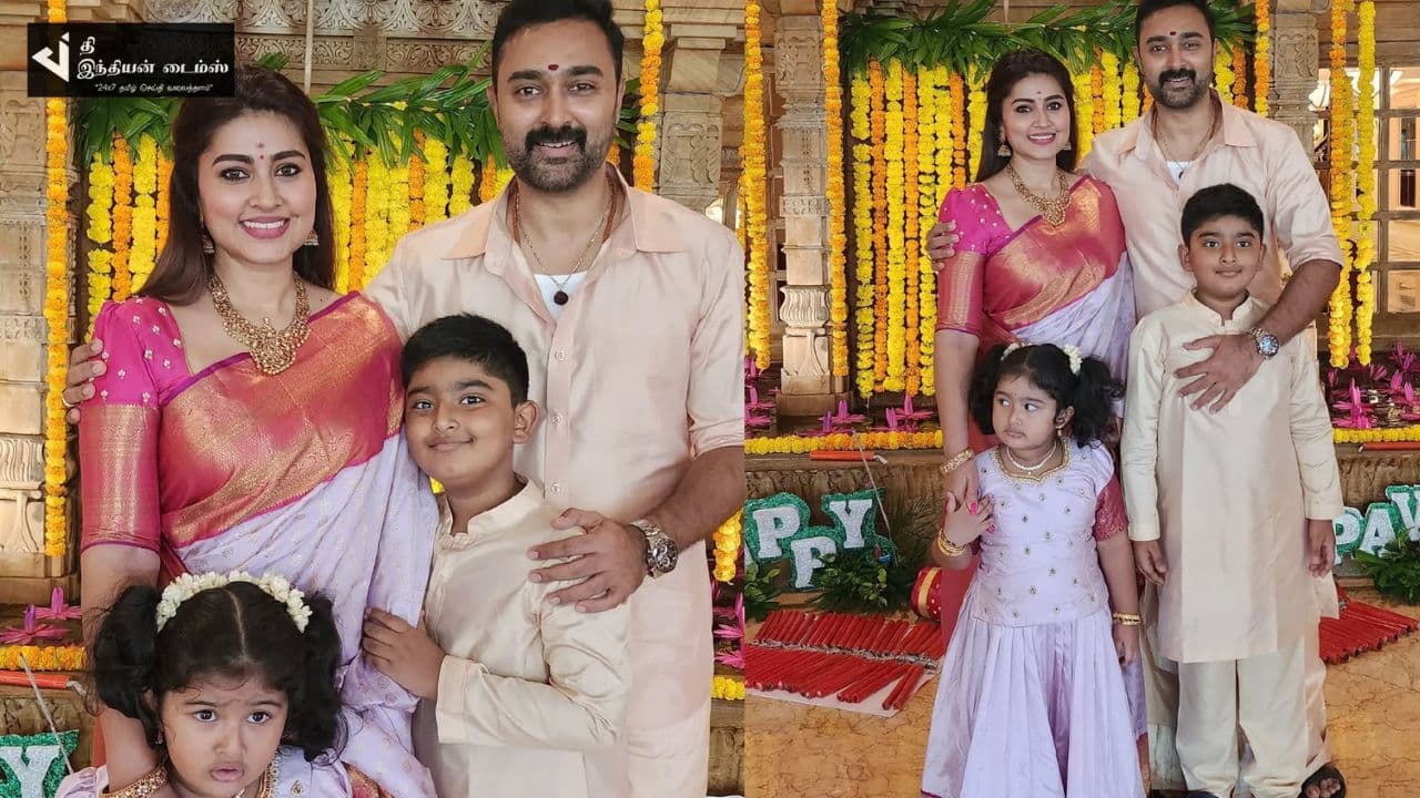 கோலாகலமாக நடைபெற்ற நடிகை சினேகா வீட்டு விஷேசம்