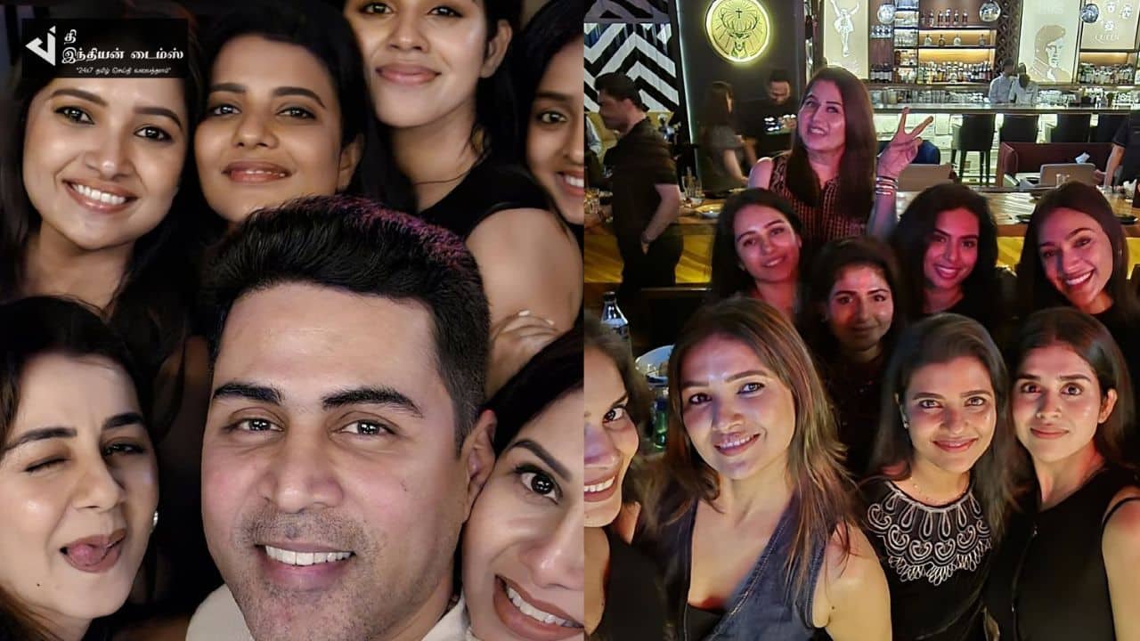 நடிகை ஐஸ்வர்யா ராஜேஷ் பார்ட்டியில் ஒன்று கூடிய தமிழ் சினிமா நடிகைகள்