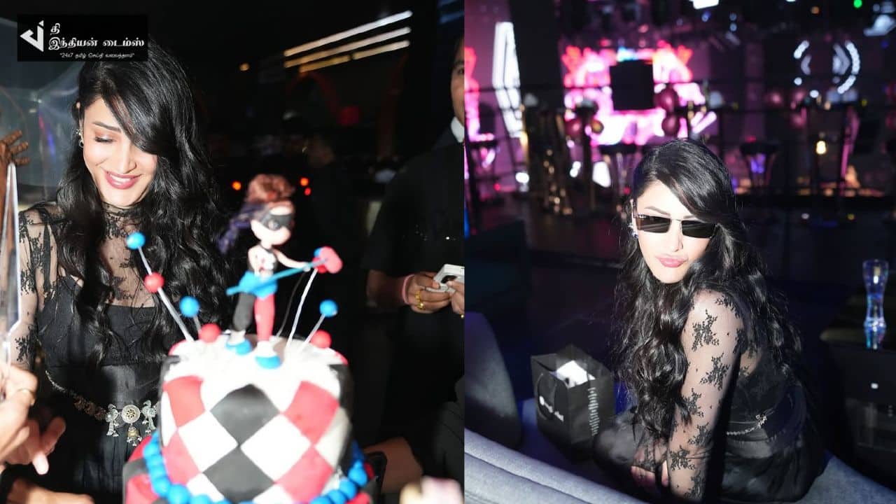 இன்று கோலாகலமாக பிறந்தநாளை கொண்டாடிய நடிகை ஸ்ருதி ஹாசன்…