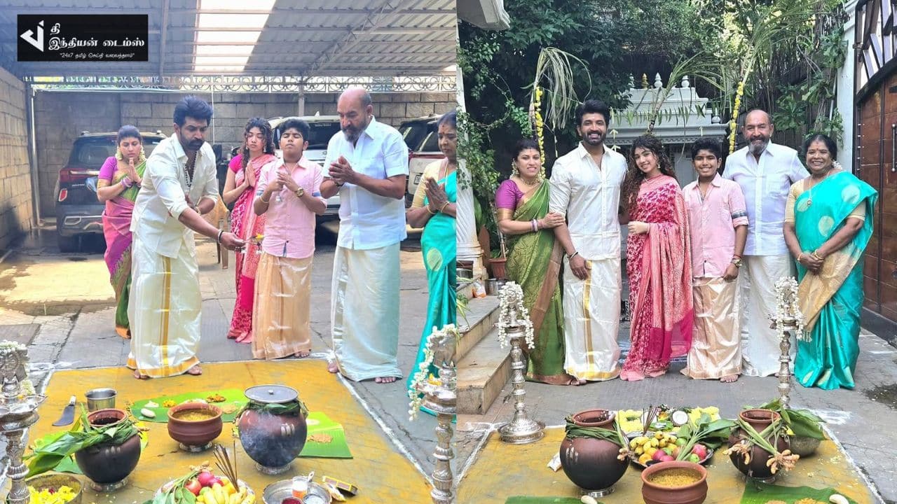 இன்று குடும்பத்துடன் பொங்கல் பண்டிகையை கொண்டாடிய நடிகர் அருண் விஜய்