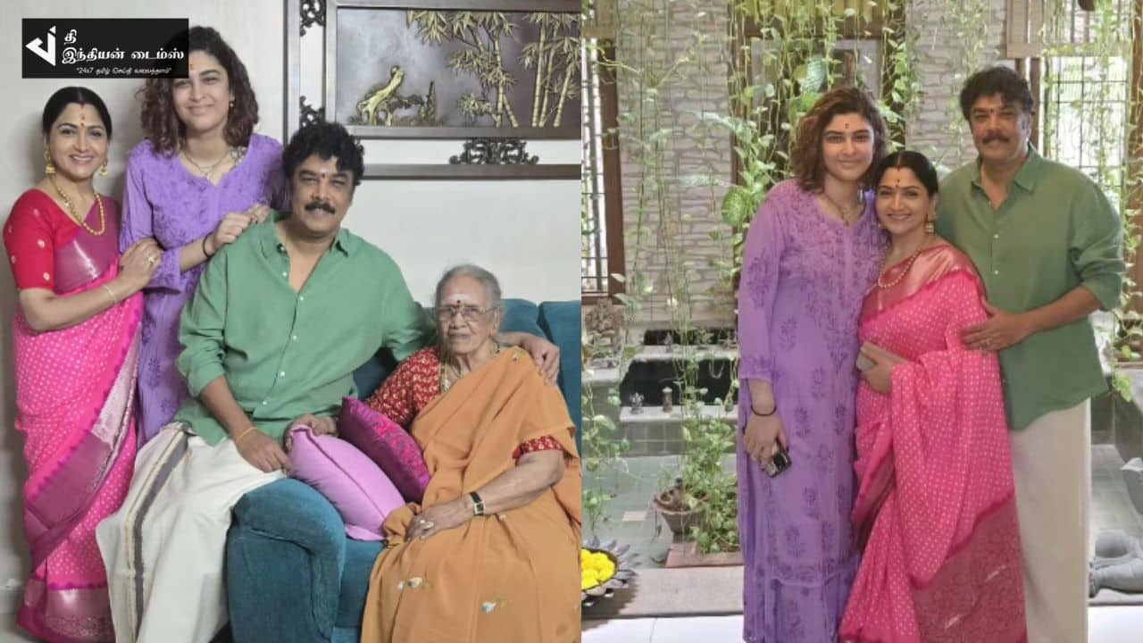 இன்று பொங்கலை குடும்பத்துடன் கொண்டாடிய நடிகை குஷ்பு