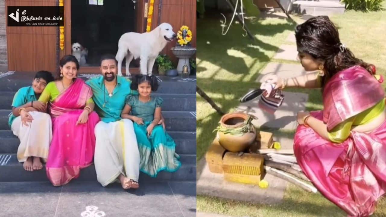இன்று வீட்டில் பொங்கல் வைத்து கொண்டாடிய நடிகை சினேகா