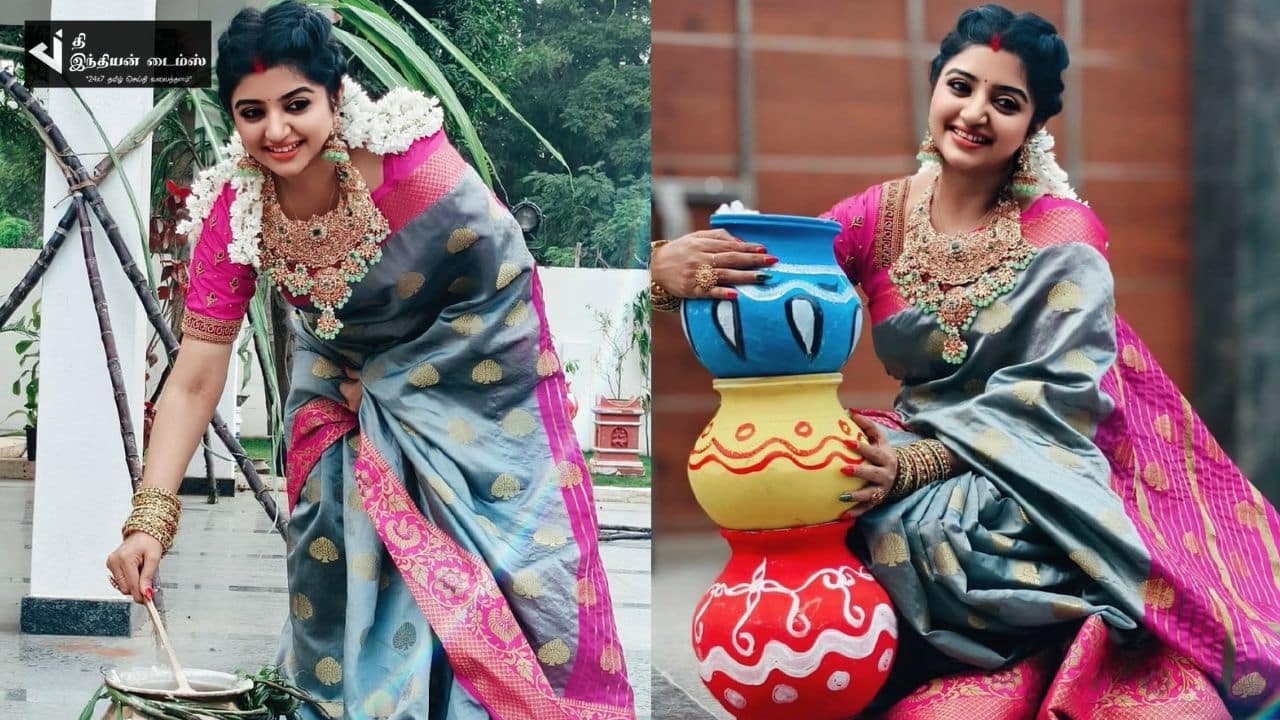 பிக் பாஸ் ரவீந்தர் மஹாலக்ஷ்மி வீட்டு பொங்கல் கொண்டாட்டம்