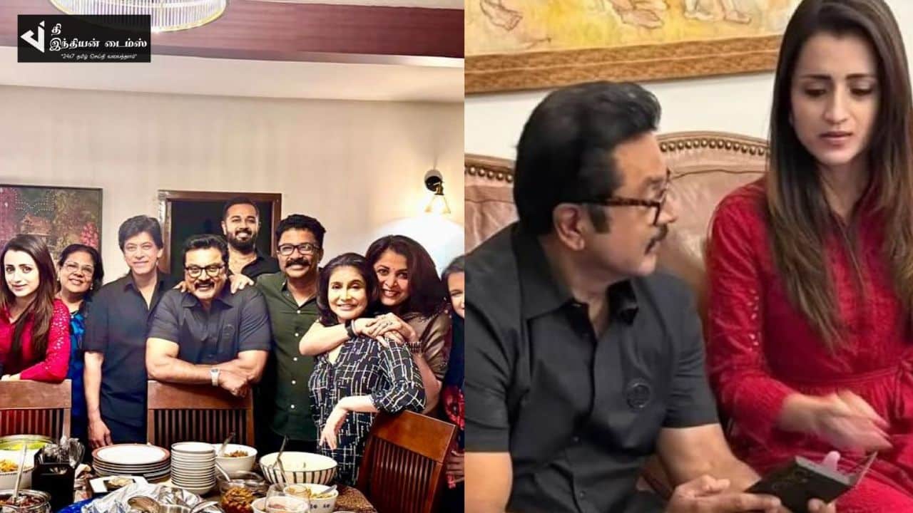 நடிகை ராதிகா வீட்டு பொங்கல் பார்ட்டியில் கலந்துகொண்ட நடிகை த்ரிஷா