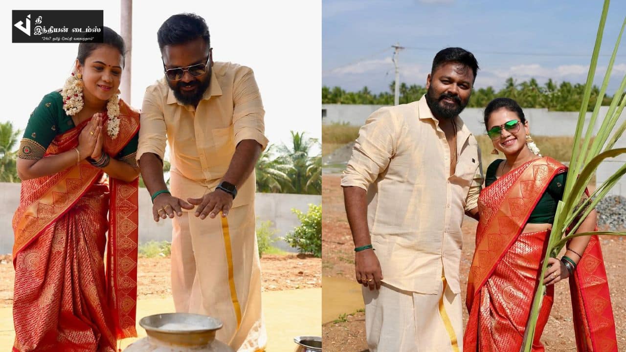 தனது பண்ணை வீட்டில் பொங்கலை கொண்டாடிய குக் வித் கோமாளி மணிமேகலை