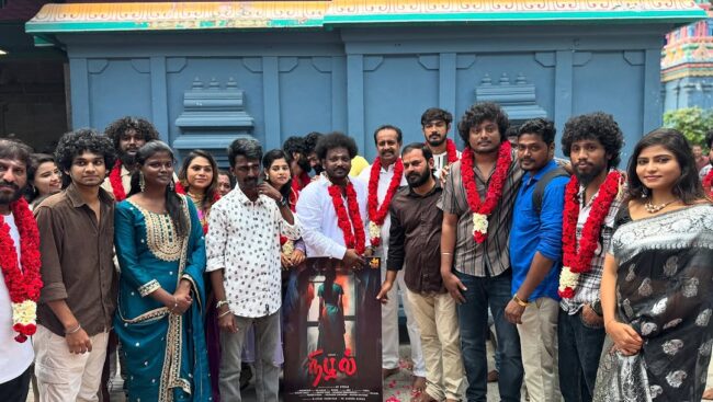 பிக் பாஸ் ஜனனி கதாநாயகியாக நடிக்கும் புதிய படம் பூஜையுடன் தொடக்கம் 4