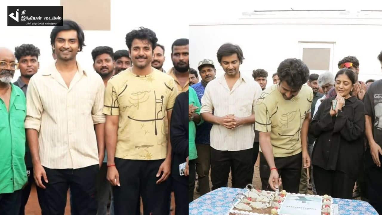 பராசக்தி படப்பிடிப்பில் பிறந்தநாளை கொண்டாடிய நடிகர் சிவகார்த்திகேயன்