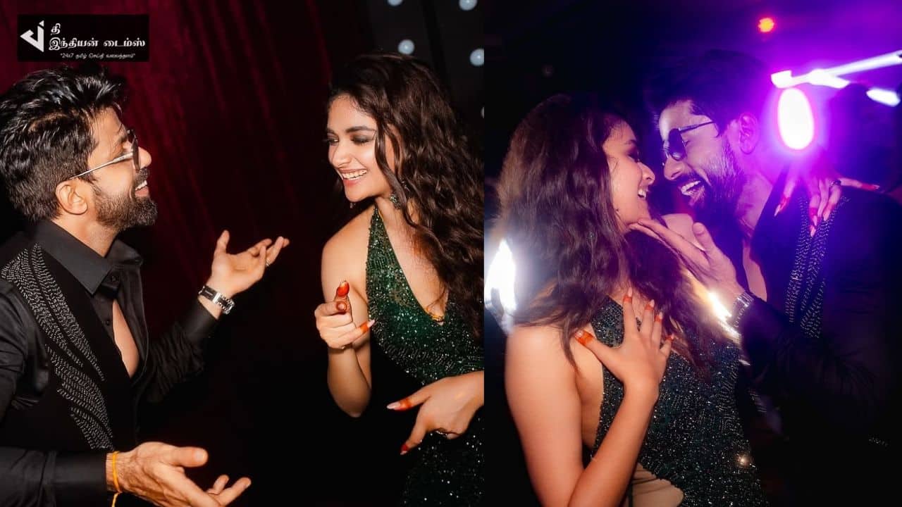 கணவருடன் பார்ட்டியில் டான்ஸ் ஆடி அசத்திய நடிகை கீர்த்தி சுரேஷ்
