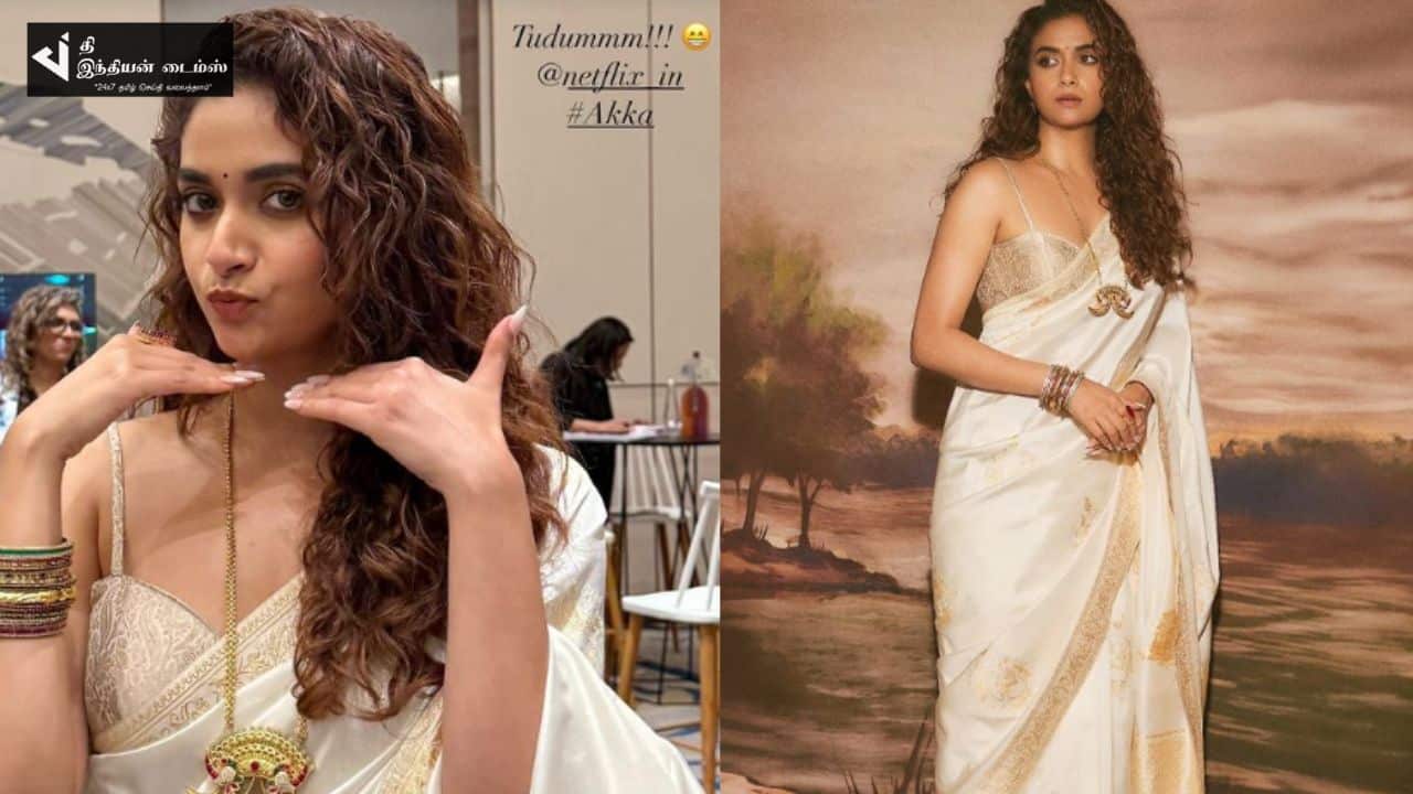 அக்கா பட ப்ரோமோஷனுக்கு மிரட்டலாக வருகை தந்த நடிகை கீர்த்தி சுரேஷ்