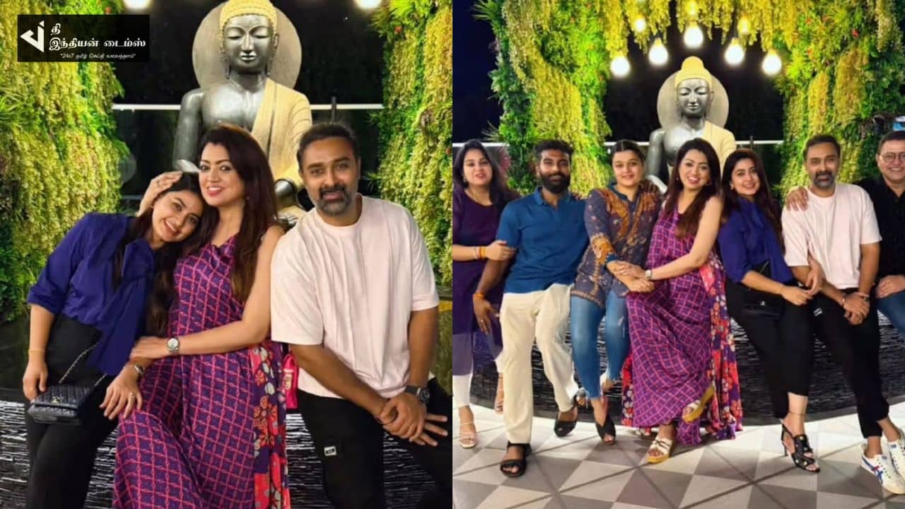 அக்காவின் பிறந்தநாள் பார்ட்டியில் கலந்துகொண்ட நடிகை சினேகா