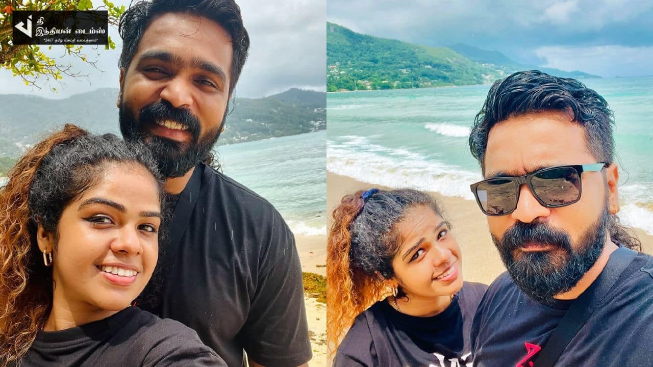 காதலர் தினத்தை கொண்டாடிய சூப்பர் சிங்கர் பிரியா ஜெர்சன்