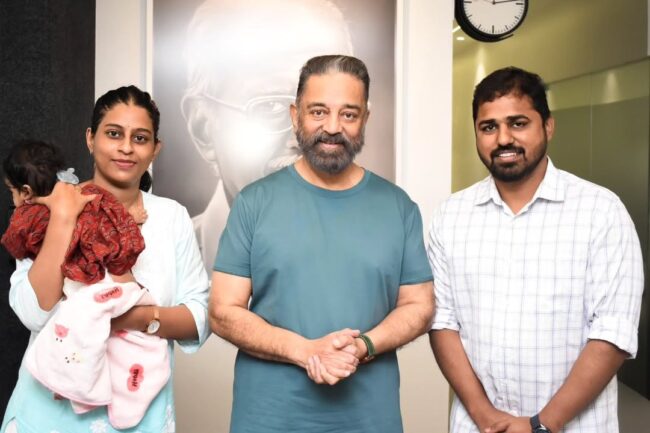 குடும்பஸ்தன் படக்குழுவினரை நேரில் அழைத்து பாராட்டிய கமல்ஹாசன் 3