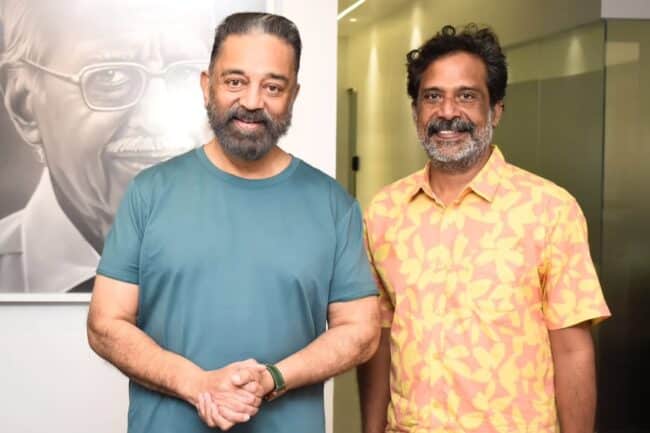குடும்பஸ்தன் படக்குழுவினரை நேரில் அழைத்து பாராட்டிய கமல்ஹாசன் 2