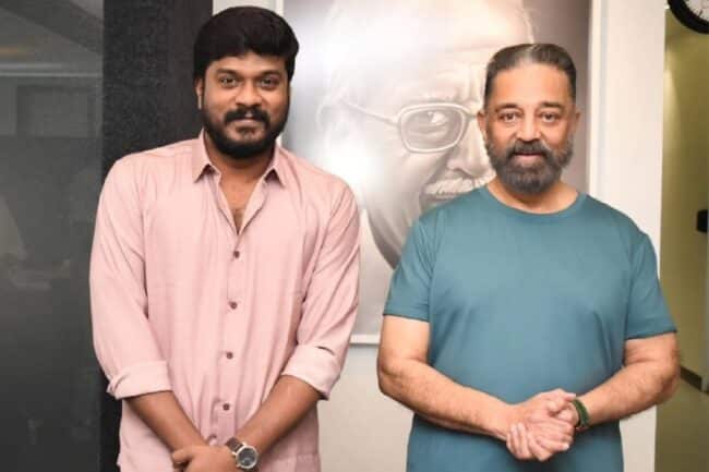 குடும்பஸ்தன் படக்குழுவினரை நேரில் அழைத்து பாராட்டிய கமல்ஹாசன் 1