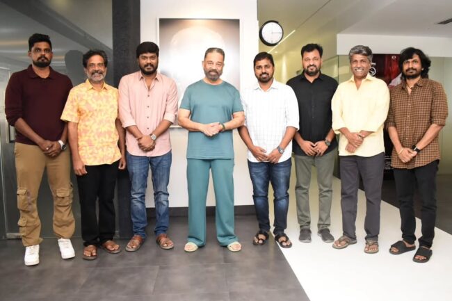 குடும்பஸ்தன் படக்குழுவினரை நேரில் அழைத்து பாராட்டிய கமல்ஹாசன் 4