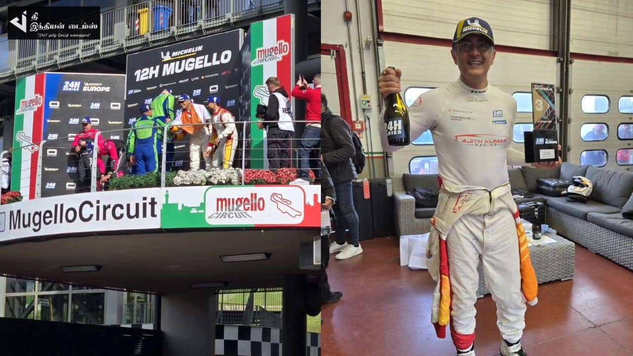 கார் ரேஸில் 3வது இடத்தை பிடித்த நடிகர் அஜித் கார் ரேஸ் அணி