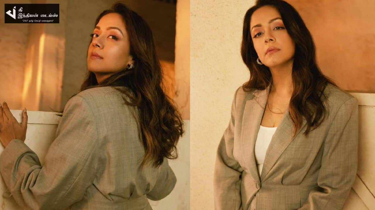 ஆளை அசத்தும் நடிகை ஜோதிகாவின் செம்ம கியூட்டான புகைப்படங்கள்
