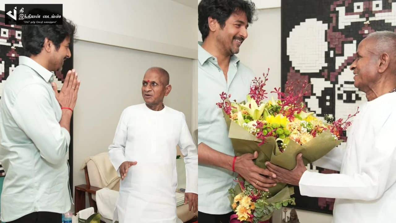 இளையராஜாவை நேரில் சந்தித்து வாழ்த்திய நடிகர் சிவகார்த்திகேயன்