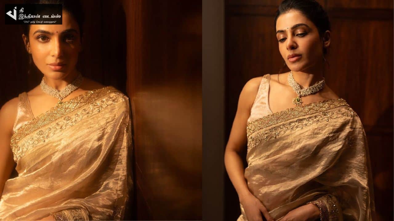 சேலையில் தங்க சிலை போல ஜொலிக்கும் நடிகை சமந்தா