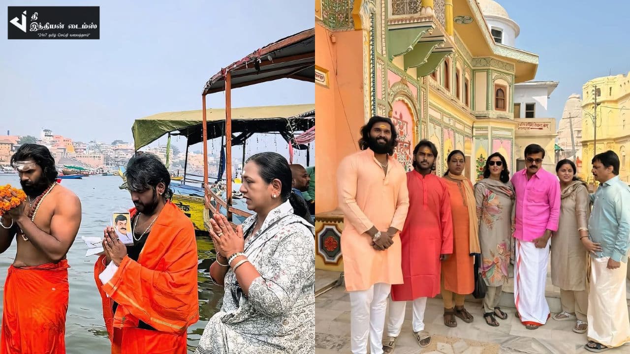 காசியில் நடிகர் விஜயகாந்த் குடும்பத்தினர் சுவாமி தரிசனம்
