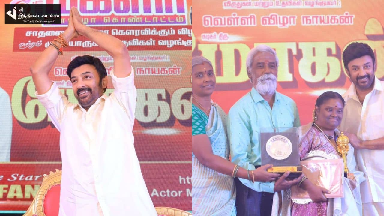 மகளிர் தினத்தை கொண்டாடிய நடிகர் மைக் மோகன்