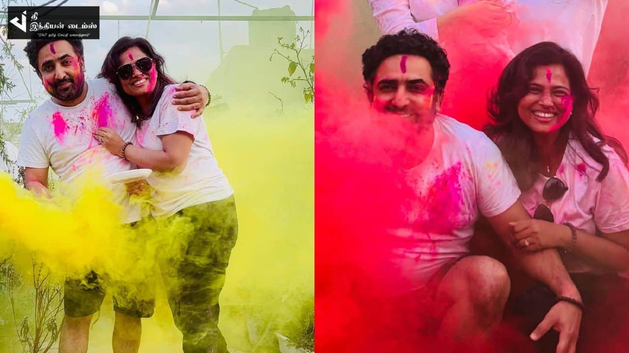 கணவருடன் ஹோலி பண்டிகையை கொண்டாடிய நடிகை ரம்யா பாண்டியன்